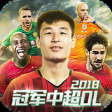 俄直升机摧毁乌无人艇：海面剧烈爆炸