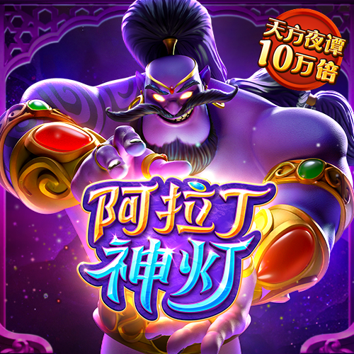 利差高至150BP，提前还贷潮持续，存量房贷利率会否调降？