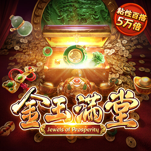 欣赏的力量