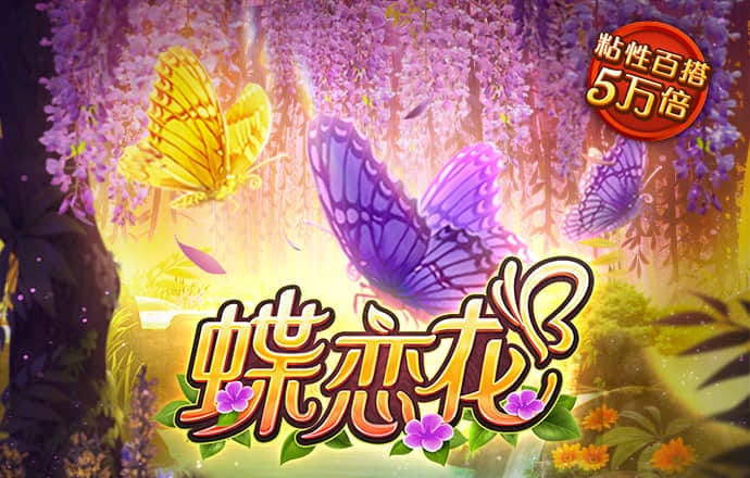 中国盐湖集团来了！中国五矿牵头成立 拟百亿收购盐湖股份控制权