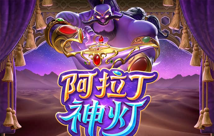 许子东称不该嘲笑穷人靠读书翻身