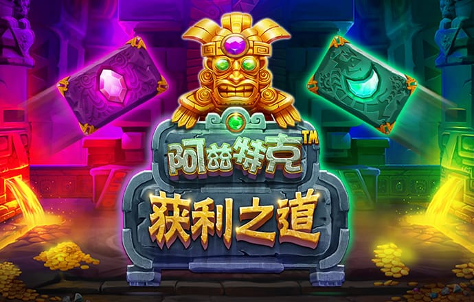 滞空宇航员将“加班”至明年2月