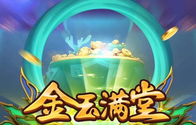 海南“第一高楼”被吹没？假的