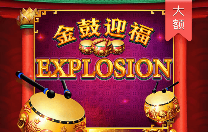 海口最美网红餐厅被摩羯撕碎了