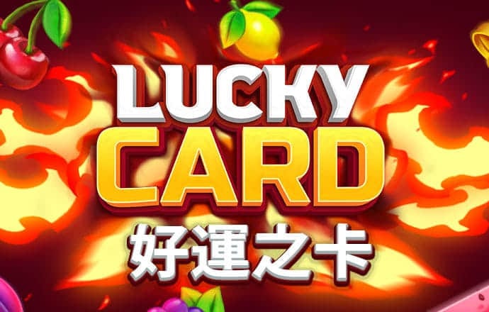 季学军：山芋干的记忆