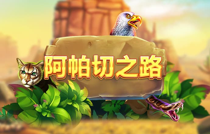中国民营公司批量发射低轨卫星，空天信息产业有何机遇