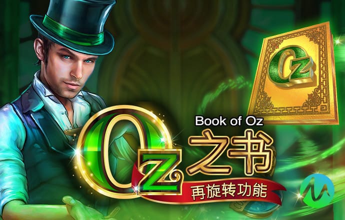 禁挂五星红旗？台当局这把“独火”眼看要烧向自己