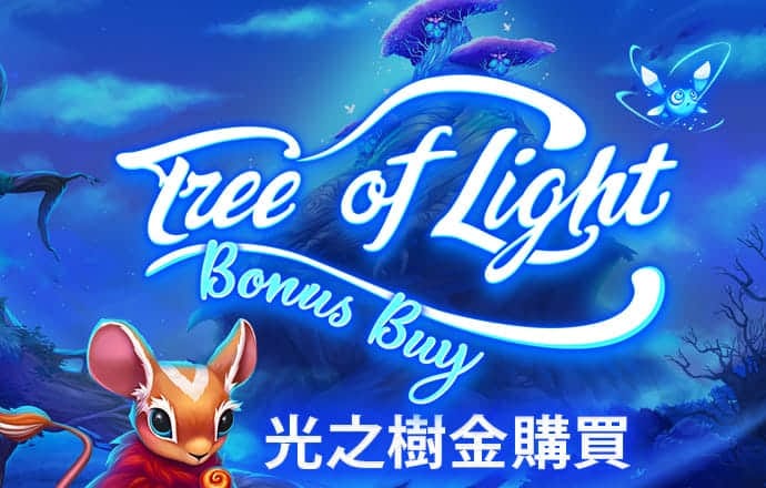 励志美文：人生就像爬楼梯