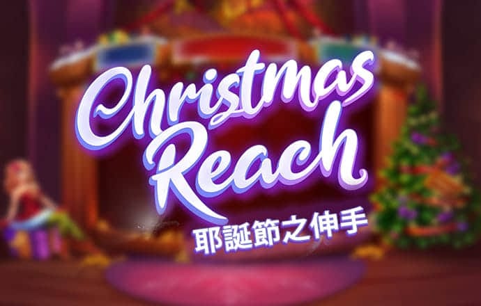 励志美文：人生就像爬楼梯