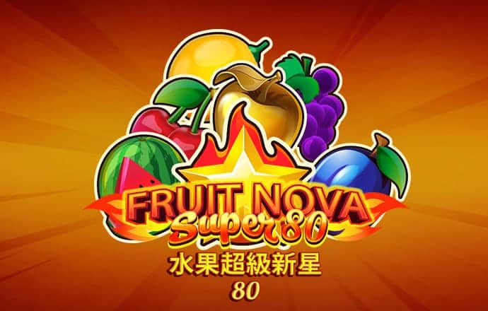 黑神话悟空已卖1800万套 创五连冠纪录