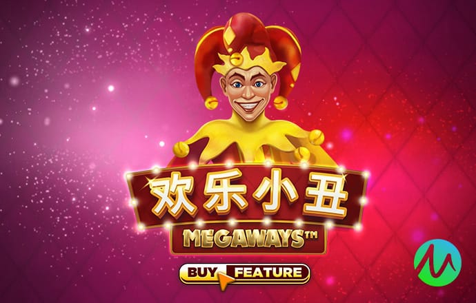 乔天明未能突破自我，而汪俊林做到了“内心无我”