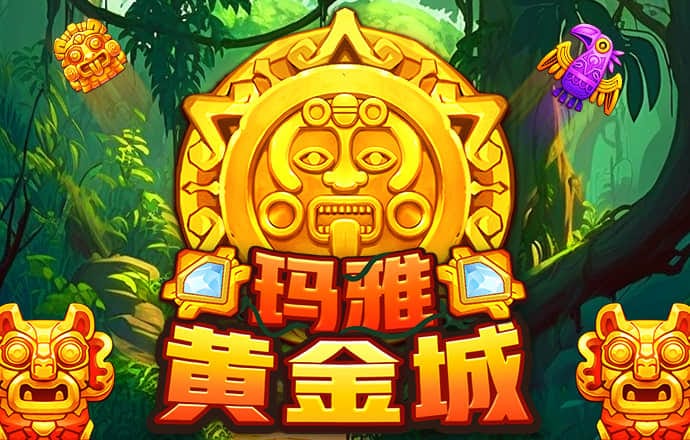 AI换脸三小时骗走女子一年工资
