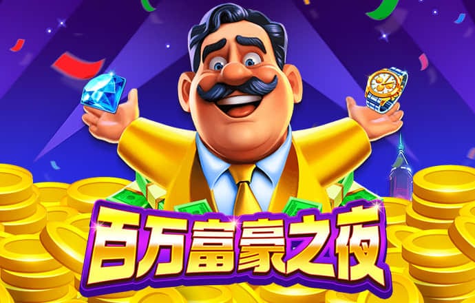 海南“第一高楼”被吹没？假的